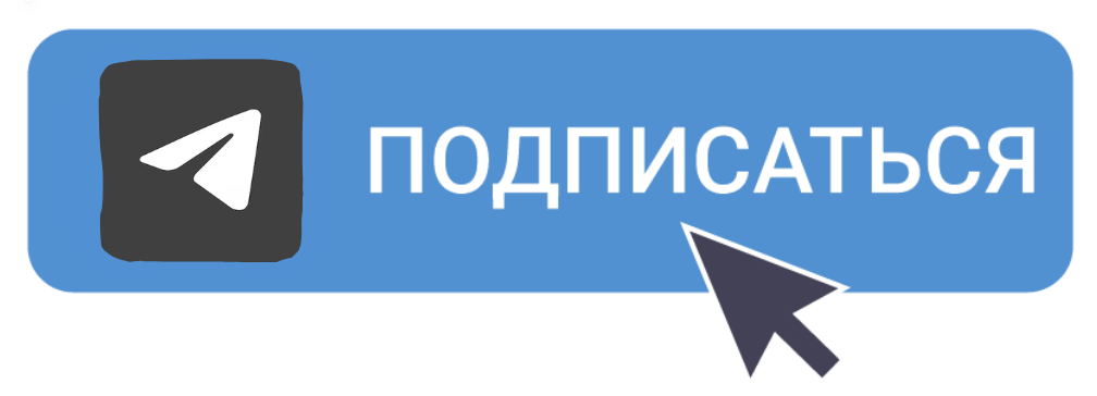 Это изображение имеет пустой атрибут alt; его имя файла - snimok-jekrana-2025-12-11-v-13.16.02.png
